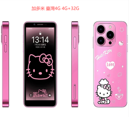 爆款觸摸usb充電小夜燈 創意禮物金屬酒吧氛圍燈復古個性餐廳檯燈 歷史價格詳細信息