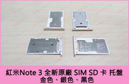 ???????????????? ???????????????? ???????????????? 中型托特金色蝴蝶 歷史價格詳細信息