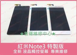 新款高顯觸控螢幕電採暖爐電鍋爐家用壁掛爐電暖氣爐電暖爐 歷史價格詳細信息