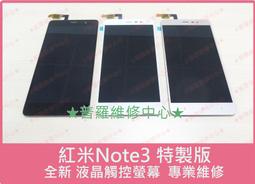 新款高顯觸控螢幕電採暖爐電鍋爐家用壁掛爐電暖氣爐電暖爐 歷史價格詳細信息