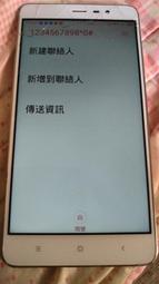 【請先詢問交期】*含稅* (惠普) HP 1420-24G-2SFP 交換器(JH017A) 歷史價格詳細信息