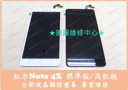 觸控故障 三星 SAMSUNG Galaxy Tab A 32G (8.0&quot;,2019) SM-T295 零件機 歷史價格詳細信息