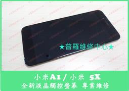 【液晶速修網】『破片拆機』CHIMEI TL-32S4000T 下標前請先聯絡確認庫存及價格 ★ 歷史價格詳細信息