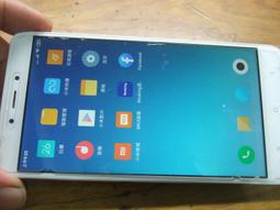 紅米note7功放IC QM57016功放 4G信號IC PM4250電源IC 歷史價格詳細信息