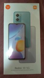 紅米10 紅米12 4G 5G 手機 斜紋布 撞色 側翻皮套 保護套 翻書套 歷史價格詳細信息