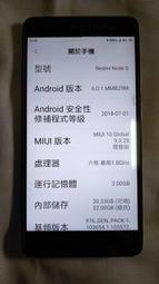 紅米note8 8T 7 6 5 4X 紅米8 7 6 小米9/9T/8 A3 小米mix3/2二强帶板滿版吸附玻璃膜 歷史價格詳細信息