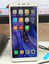 紅米 6/紅米6 5.45吋 ◤經典款◢ 雙色側掀皮套/可立式皮套/保護套 歷史價格詳細信息