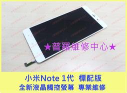 ★【小米Note 10 ~紅米Note8T 】CITY BOSS時尚 橫式腰掛  橫式皮套 歷史價格詳細信息