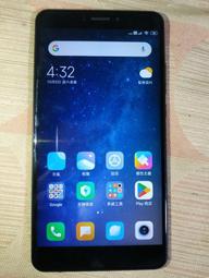 高通驍龍750G/690/695/460/662765G/6350/6375/4375/7125/CPU錫網 歷史價格詳細信息