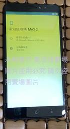 二手小米R2D R3p pro雙頻千兆高速5G無線路由器智能穿墻王wifi 歷史價格詳細信息