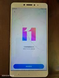 小米 Max2 開機鍵小米 Xiaomi Max2 音量鍵 小米 Xiaomi Max2 開機排線 歷史價格詳細信息