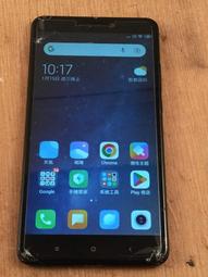 MI 小米 Max 2 二代 全新液晶觸控螢幕 自己觸控 破屏 摔壞 看不到畫面 螢幕變色 閃爍 破掉 歷史價格詳細信息