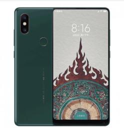 小米Mix2s =機背專用= 防爆抗刮高清膜保護貼 歷史價格詳細信息