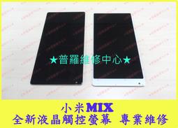 ★普羅維修中心★現場更換 Macbook Pro 15吋 A1286 全新 電池 A1382 MBP 另有修鍵盤 USB 歷史價格詳細信息