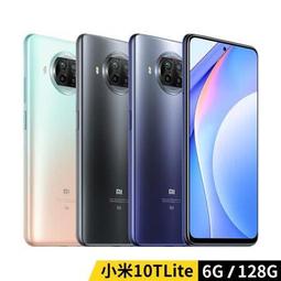 原廠全新耳機10組 歷史價格詳細信息