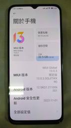 小米 10 Lite 6G/128G 6.57吋 5G智慧手機 歷史價格詳細信息