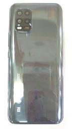 小米 10 Lite 6G/128G 6.57吋 5G智慧手機 歷史價格詳細信息
