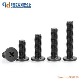 M1 歷史價格詳細信息