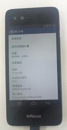 InFocus M2 超強防爆鋼化玻璃保護貼 9H 歷史價格詳細信息