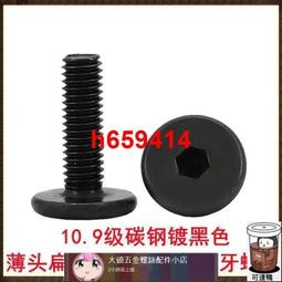 非洲小型六角磚水泥磚機免燒六稜塊護坡磚機混凝土空心砌塊制磚機 歷史價格詳細信息