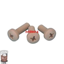 【M5運動手環】M5智能手環照相手錶計步運動必備手環 歷史價格詳細信息