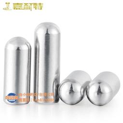 圓柱滿裝滾子軸承 直營二類圓柱滾子軸承nj240 nj244 歷史價格詳細信息