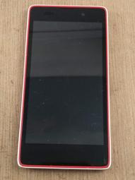 富可視 InFocus M550 鋼化玻璃膜 保護貼 保貼 高透 高清 亮面 9H 歷史價格詳細信息