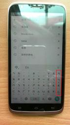 鴻海 InFocus M7s 5.7吋【Tyson-冰晶系列】隱藏式磁扣皮套/側掀保護套 歷史價格詳細信息