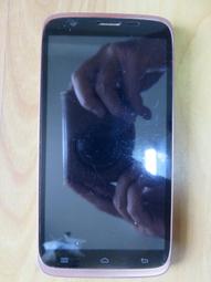 X.故障手機-Infocus(富可視) M330 直購價120 歷史價格詳細信息