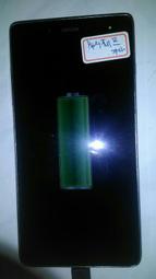 $${故障機}紅米Note $$ 歷史價格詳細信息