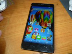 鴻海503手機600元-功能正常 歷史價格詳細信息