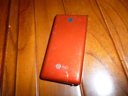 iNO CB760高準度藍牙APP 體重計 (白、粉、黑 三色可選) 歷史價格詳細信息