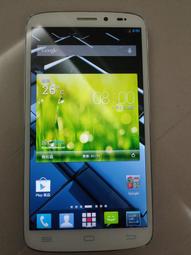 全新原裝 InFocus富可視 M2+ M250 M2 M3原廠手機電池蓋 背蓋 電池背蓋 後蓋 白色纖維紋 歷史價格詳細信息