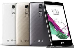 LG G4C ◆雙色撞色系◆ 側掀保護套/站立式皮套/保護套/書本式皮套 歷史價格詳細信息