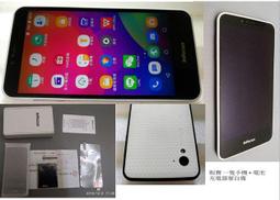 老人與海 (中英文對照) (美)海明威著 楊仁敬 9787512679900 【台灣高教簡體書】 歷史價格詳細信息