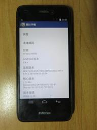 In Focus M350 5吋 前後800萬畫素 外觀可 功能正常 歷史價格詳細信息