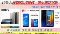 VIVO V25 經典 撞色 雙色 有扣 側掀 掀蓋 防摔 皮套 保護套 歷史價格詳細信息