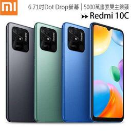 大電量 i35無線耳機超長待機續航運動耳機通用爆款 歷史價格詳細信息