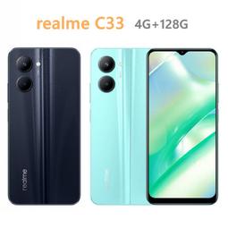 realme C33 6.5吋【GENTEN-陽光】側掀保護套/側掀站立皮套 歷史價格詳細信息