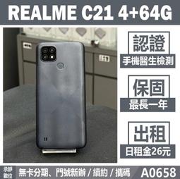 分期刷卡票 Razer Blade RZ09-02887T92-R3T1 i7-8750H/16G 512G/2070 歷史價格詳細信息