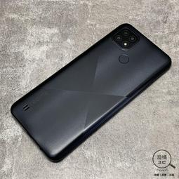 realme C21 (4G/64G) 6.5吋 大電量暢遊機 歷史價格詳細信息
