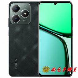 ~南屯手機王~iPhone16 Pro 256G【直購價】 歷史價格詳細信息