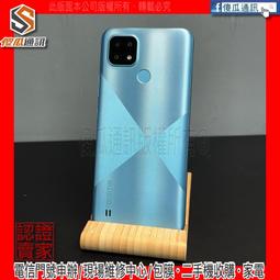 【超級嚴選】5G戶外壹體化機櫃通信室外櫃設備櫃綜合櫃智能恒溫機櫃 廠家定制【公司貨】 歷史價格詳細信息