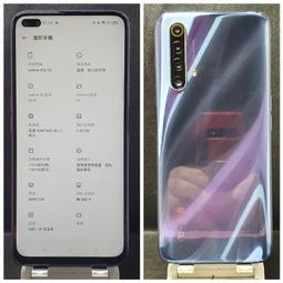 realme X50 5G (RMX2051)《日本材料9H滿版玻璃貼玻璃膜》亮面螢幕玻璃保護貼玻璃保護膜鋼膜鋼化膜 歷史價格詳細信息