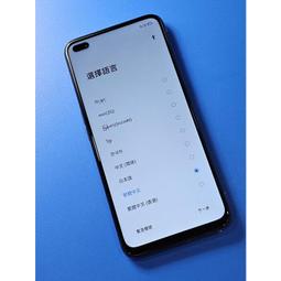 【航海王】Realme 5 Pro (6.3吋) 木紋系列 防摔氣墊空壓保護套(魯夫&羅) 歷史價格詳細信息