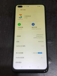 realme X3 旗艦AI效能王者手機（8G+128G）露天直送 僅拆封測試 送手機保護套 歷史價格詳細信息