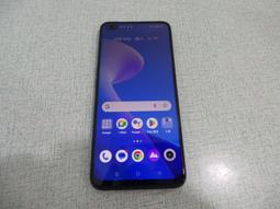 realme X3 旗艦AI效能王者手機（8G+128G）露天直送 僅拆封測試 送手機保護套 歷史價格詳細信息