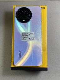 realme 11x 5G (8G/128G) -紫色黎明 歷史價格詳細信息