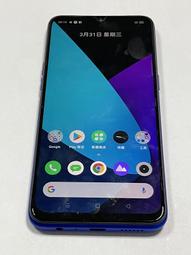 realme 5 Pro (RMX1971)《日本材料9H滿版玻璃貼玻璃膜》亮面螢幕玻璃保護貼玻璃保護膜鋼膜鋼化膜 歷史價格詳細信息