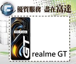 realme GT 5G 6.43吋【經典款-雙色系】可立式側掀保護套/側掀皮套 歷史價格詳細信息
